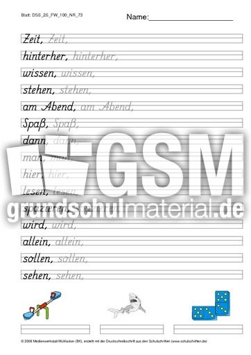 DSS_2S_FW_100_NR_73.pdf